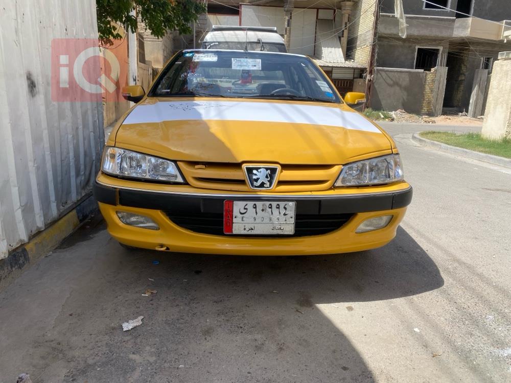 بیجۆ پارس